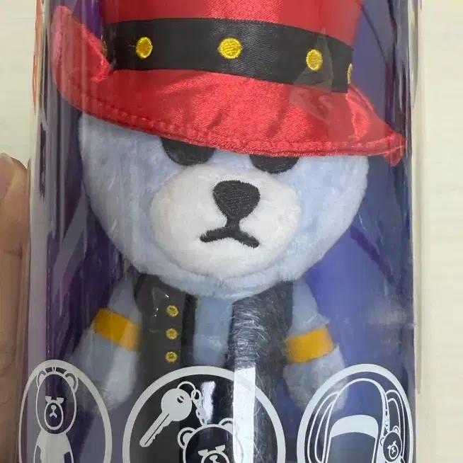 KRUNK X BIGBANG 태양 키링/인형