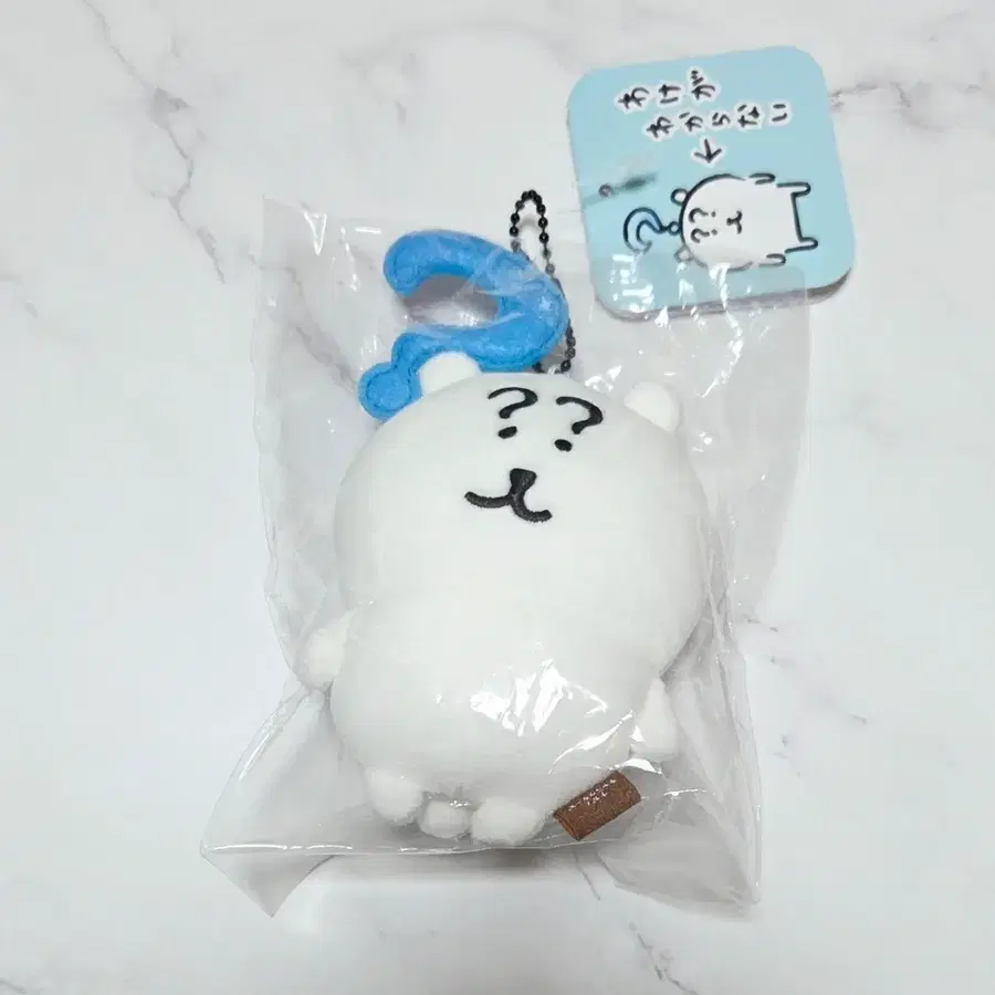 농담곰 물음표 마스코트 인형