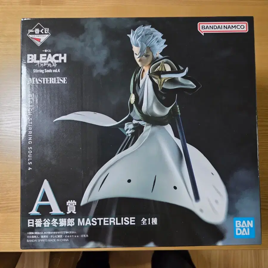 [미개봉] BLEACH 토시로A상