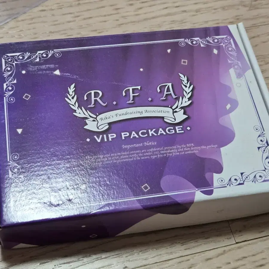 수상한 메신저 R.F.A VIP 패키지