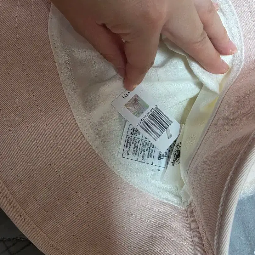 4번째 상품 이미지