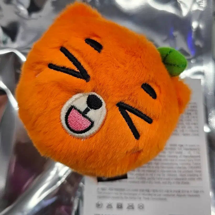 데이식스 데니멀즈 시크릿 페이스 키링 방