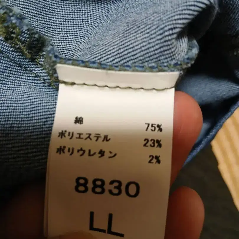 7번째 상품 이미지