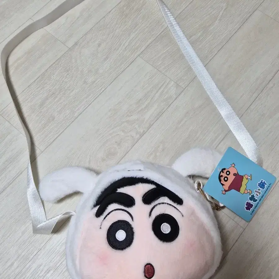 짱구인형가방 판매합니다