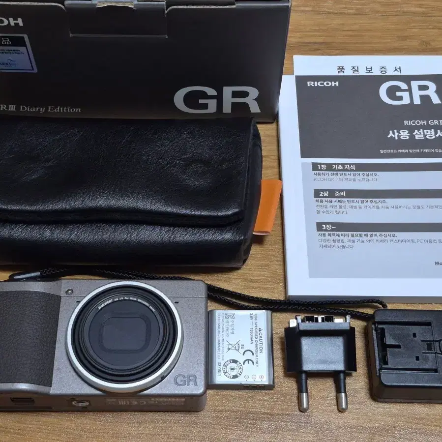 리코 GR3 다이어리 에디션 카메라 판매합니다