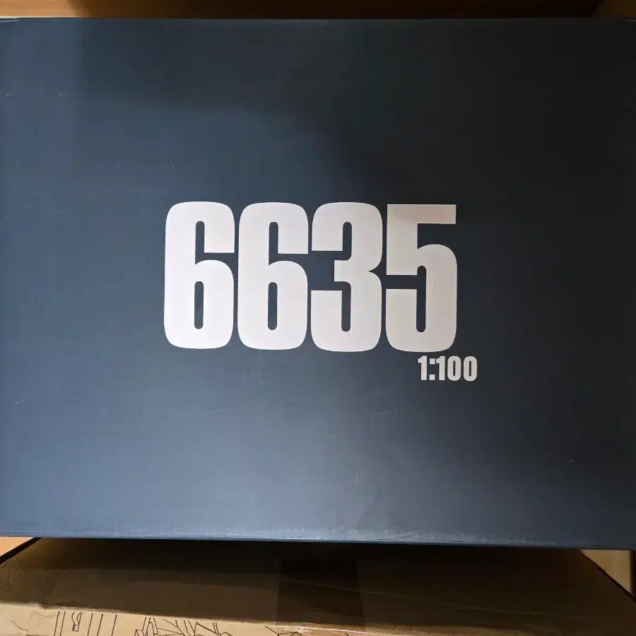 다반 mg 6635 하이뉴 건담 1/100 중국건담 프라모델
