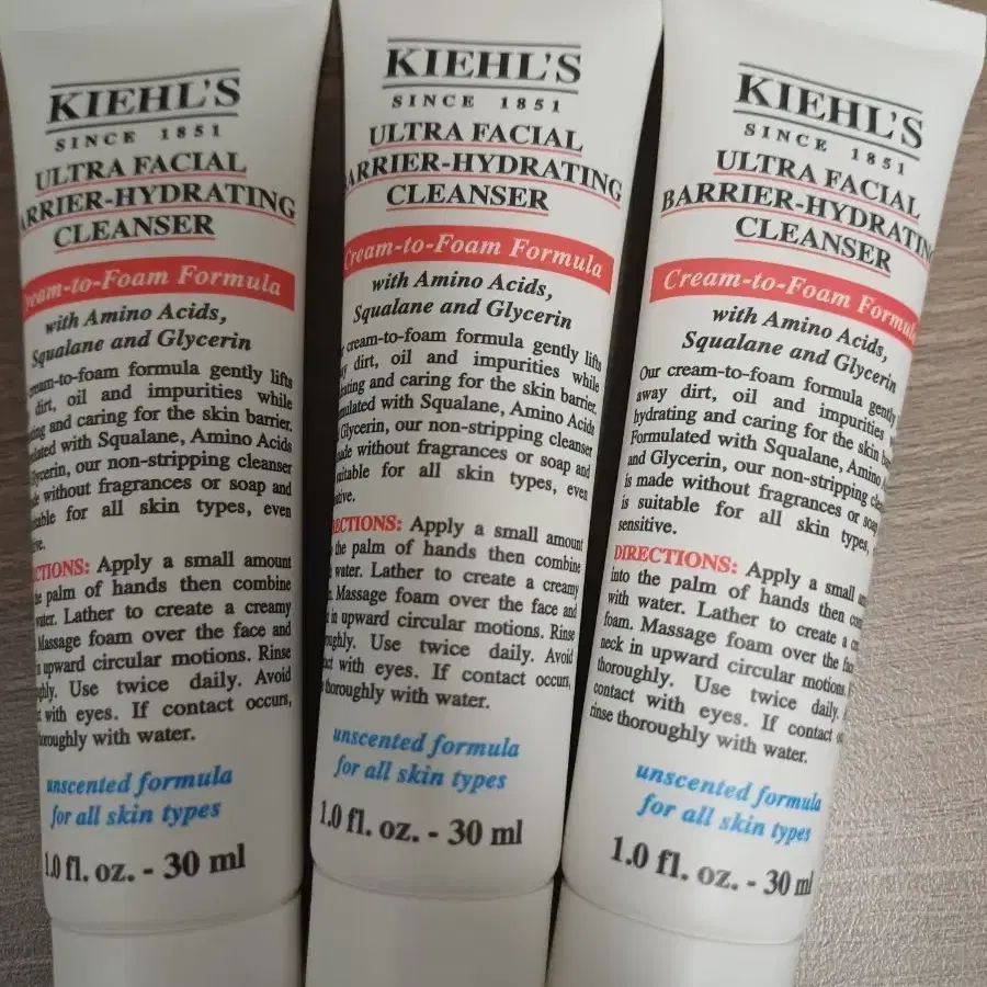 키엘 베리어 클렌저 90ml