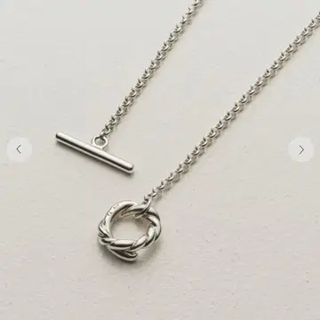 Fauvirame / Pokeweed Necklace Silver