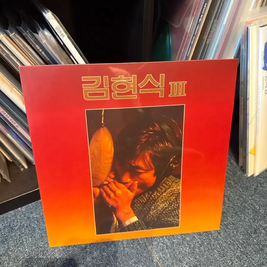 김현식 3집 lp