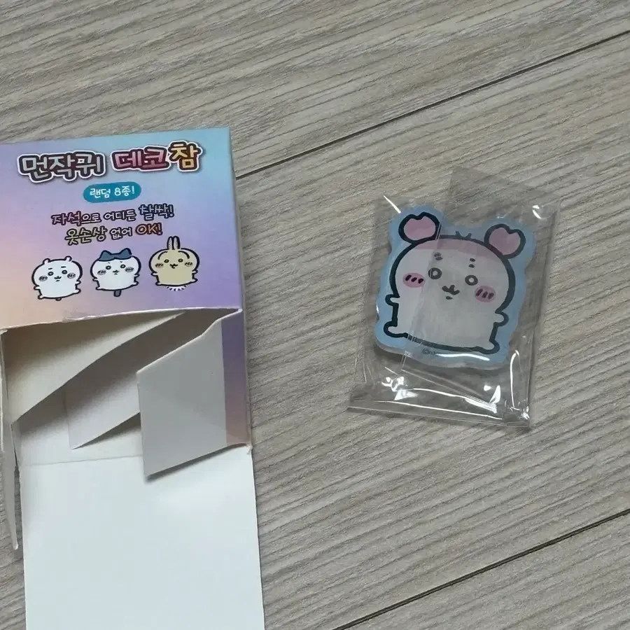 먼작귀 데코참 치이카와 카니
