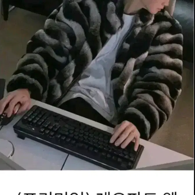 애즈클로 퍼 패딩 점퍼 새상품 판매