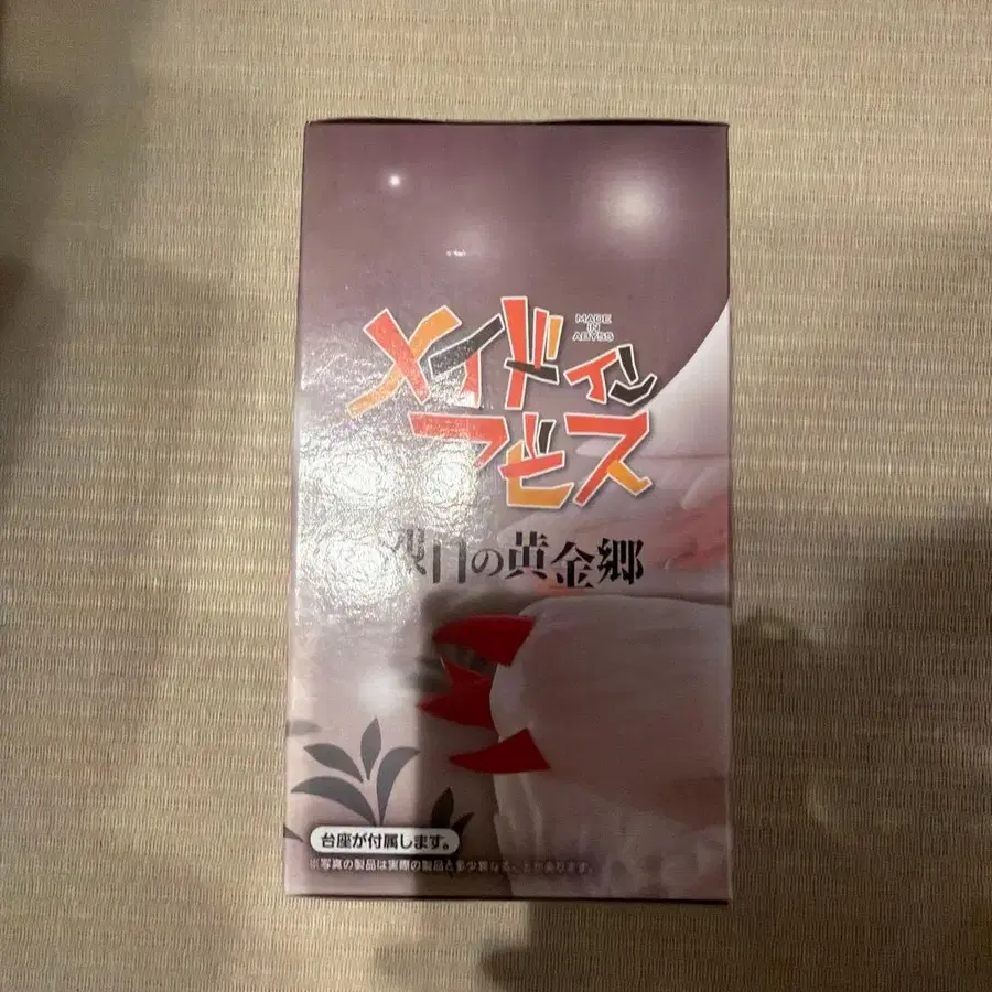 4번째 상품 이미지