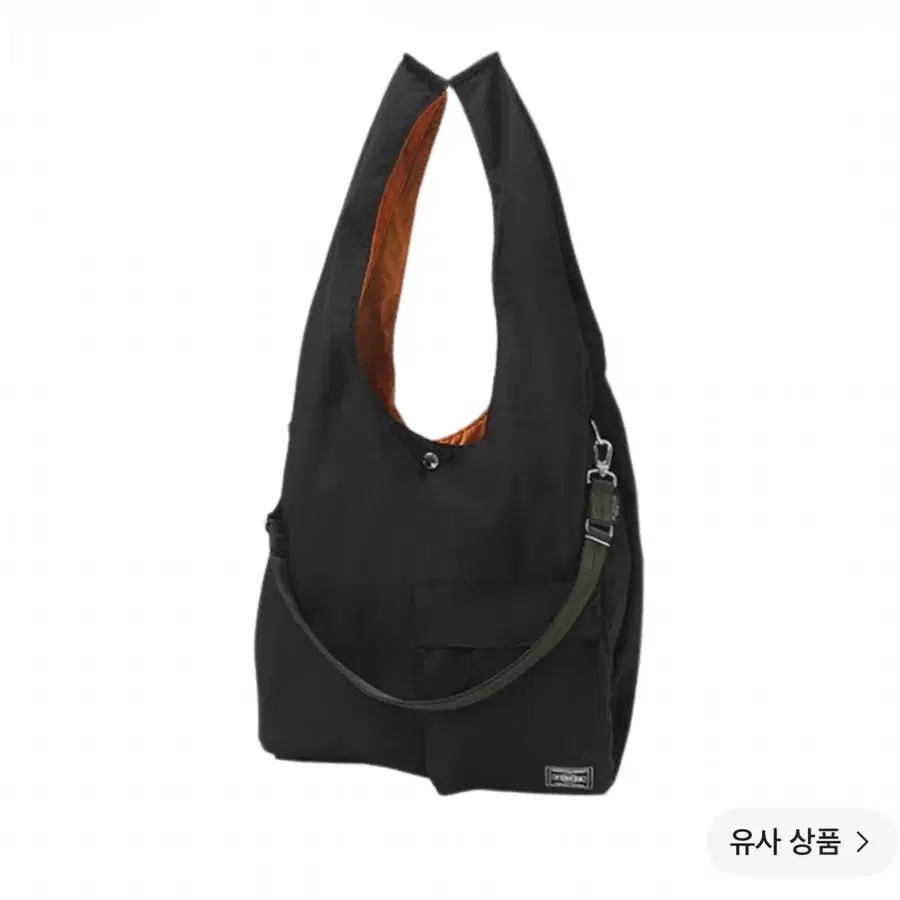 포터 배거 GMS 백 블랙