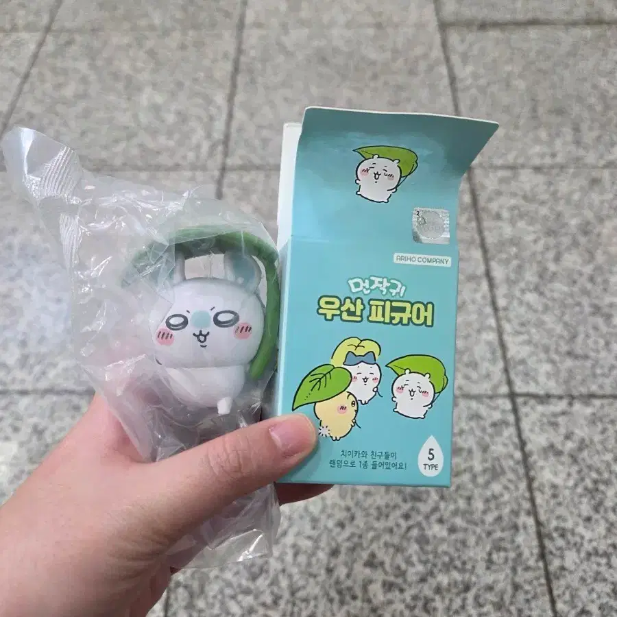먼작귀 우산 피규어 모몽가