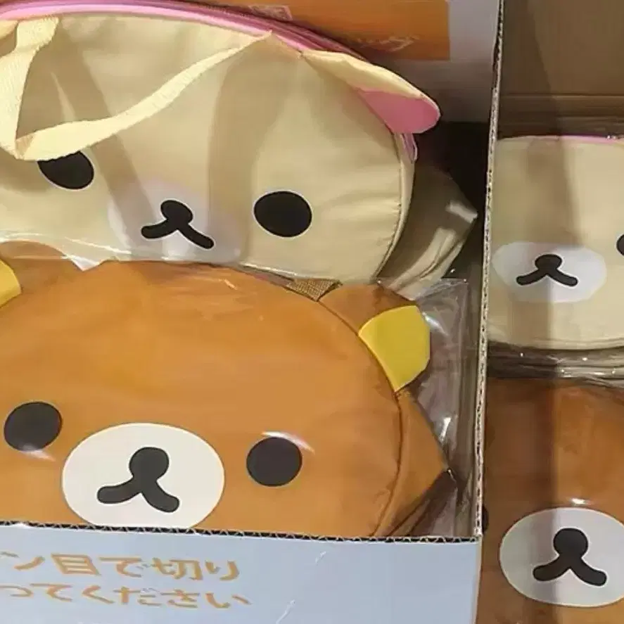 리락쿠마보온보냉가방 곰돌이리락쿠마토트백