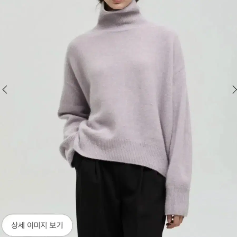 시에sie 어퍼 루즈 터틀넥 스웨터 라벤더