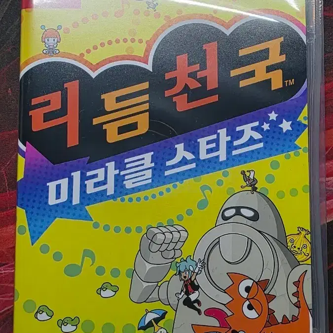 닌텐도 스위치 리듬천국 미라클 스타즈