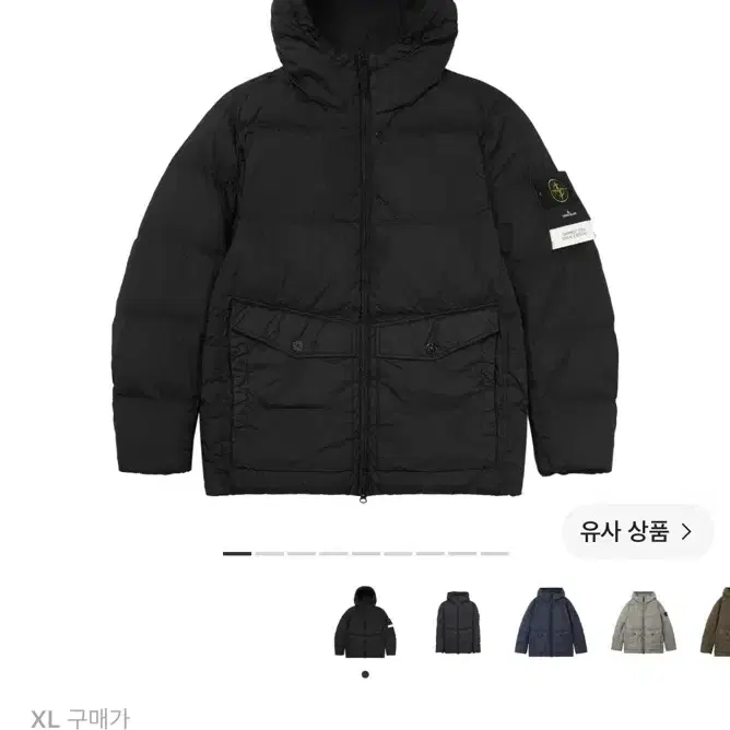 스톤아일랜드 4100011 크링클랩스 NY 리사이클 나일론 후드 블랙 패딩 XL 판매합니다.