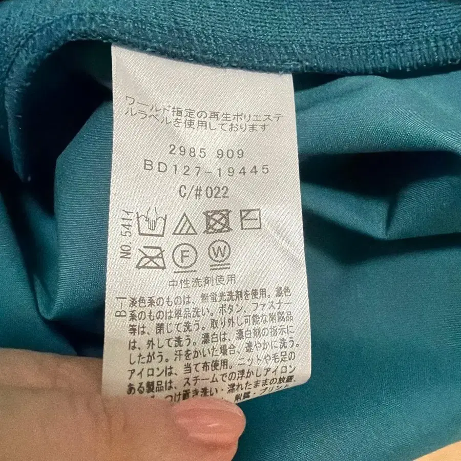 5번째 상품 이미지