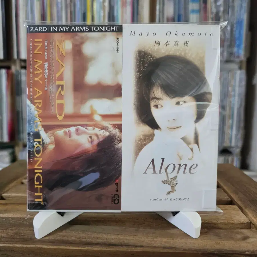 싱글 미니 CD 8장 일괄 (일본 J Pop 단자쿠 CD) 자드, 유우키, 히토미, 오카모토 마요 등 8장, 8cm CD