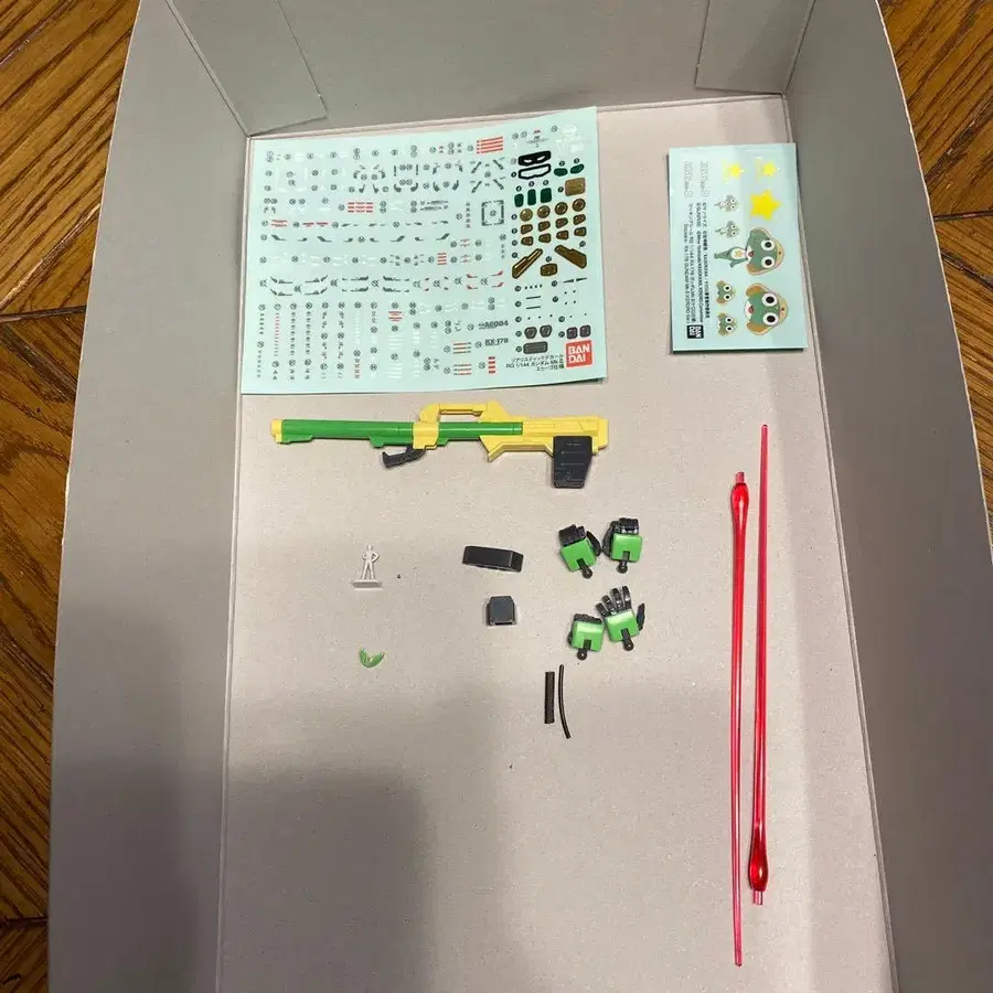 4번째 상품 이미지