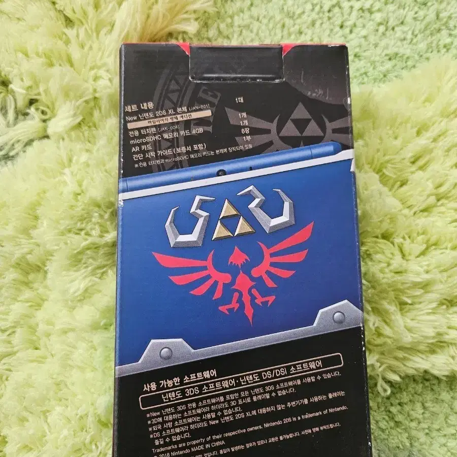 닌텐도 2DS XL 젤다의 전설 에디션 본체
