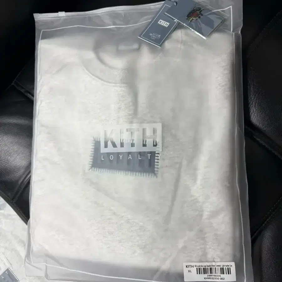 KITH  LOYALTY BOX LOGO