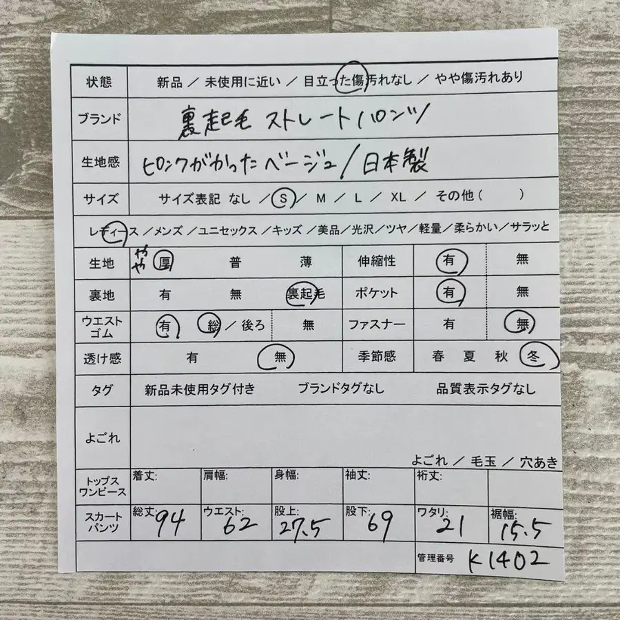 2번째 상품 이미지