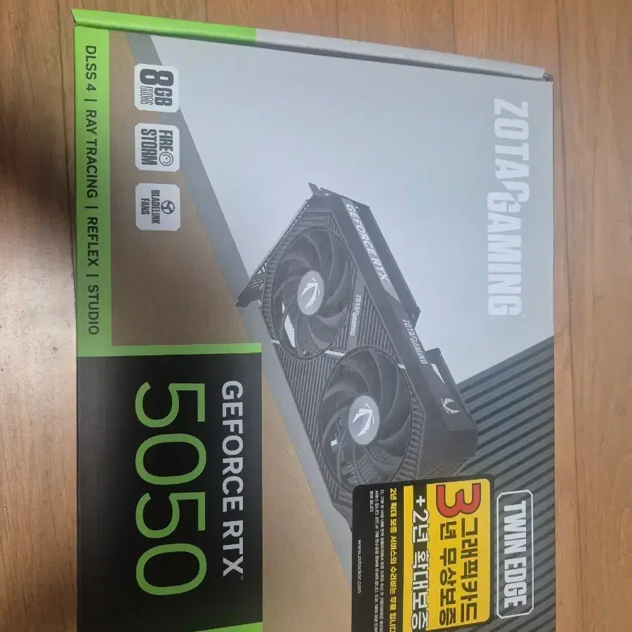 rtx 5050 판매