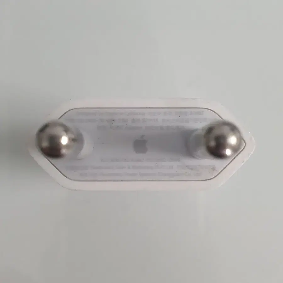 애플 정품 USB 충전기