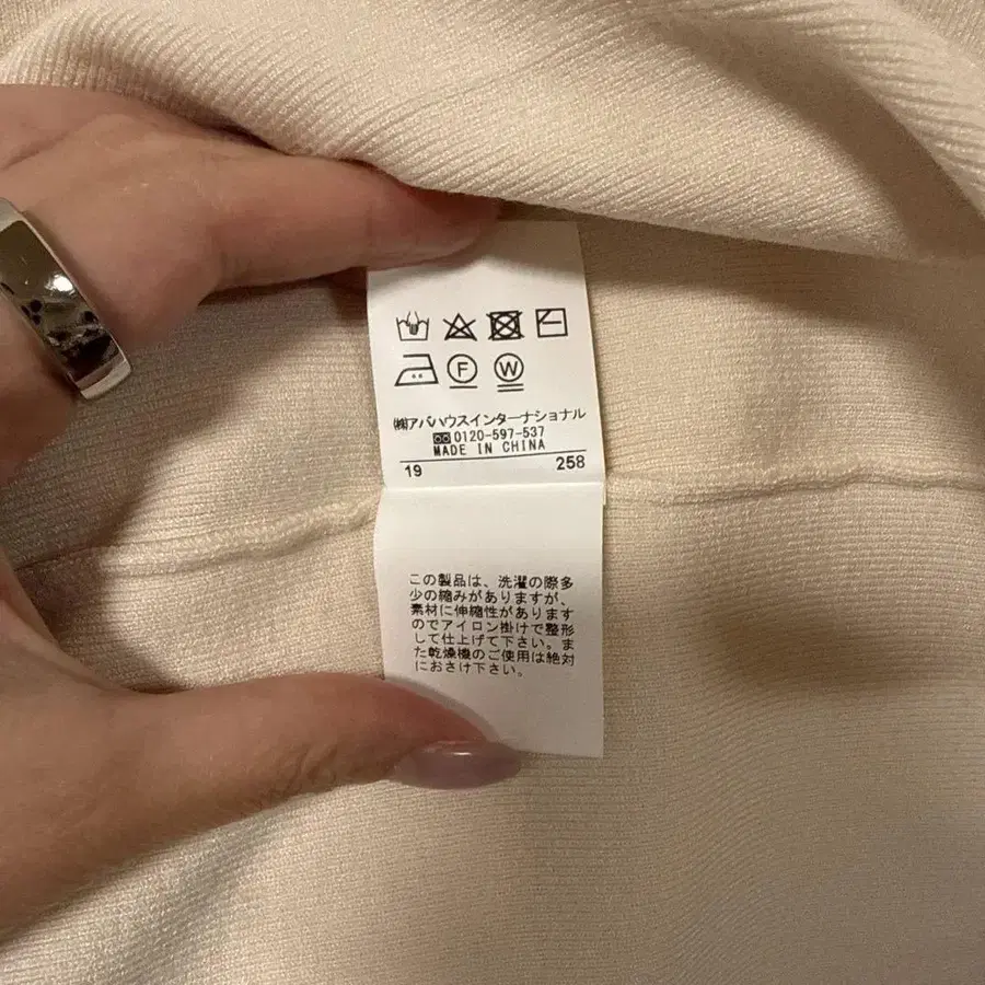 6번째 상품 이미지