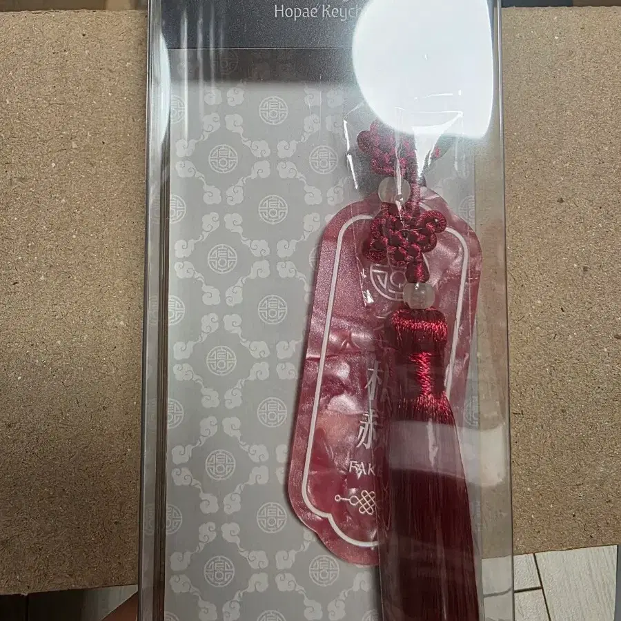 T1 티원 팝업 암행천문 Hopae Keychain 호패 페이커 Faker