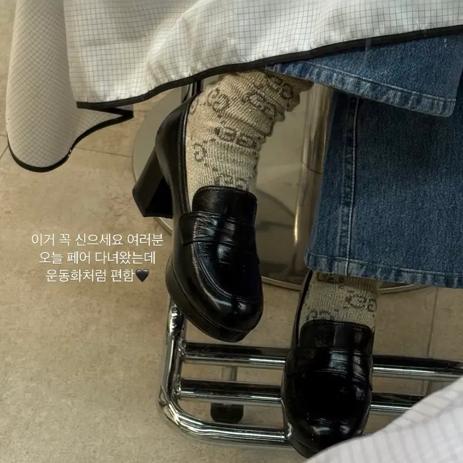 허앤쉬수제화