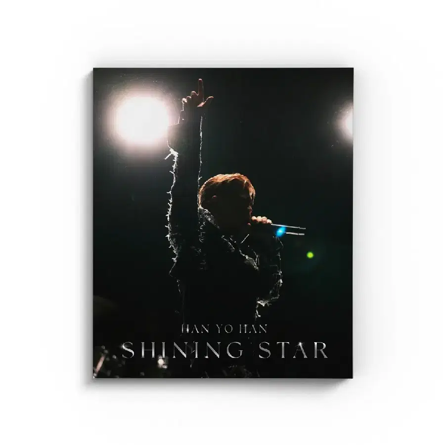한요한 5집 - Shining Star 싸인반 (미개봉)
