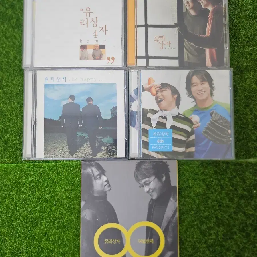 유리상자 개봉앨범 cd 5장일괄 3집4집5집6집8집