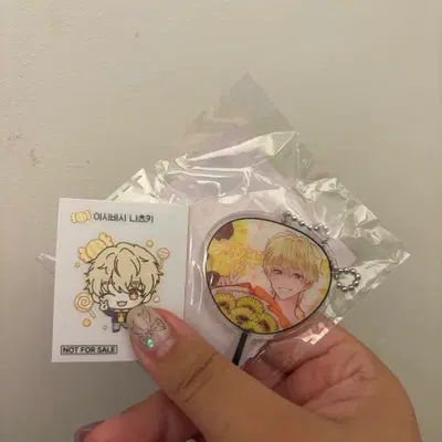 타몬군은 어느쪽? 팬베이스 팝업 나츠키 우치와키링