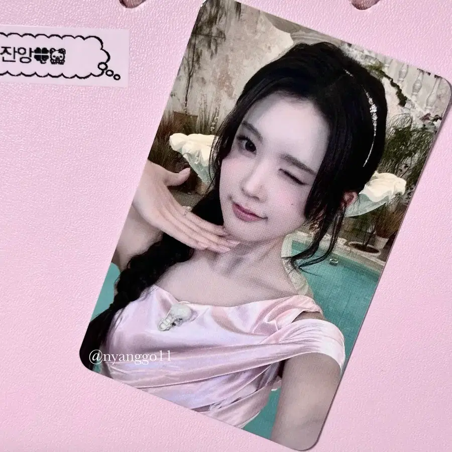 하츠투하츠 하투하 H2H 레몬탱 케타포 럭드 에이나 포카