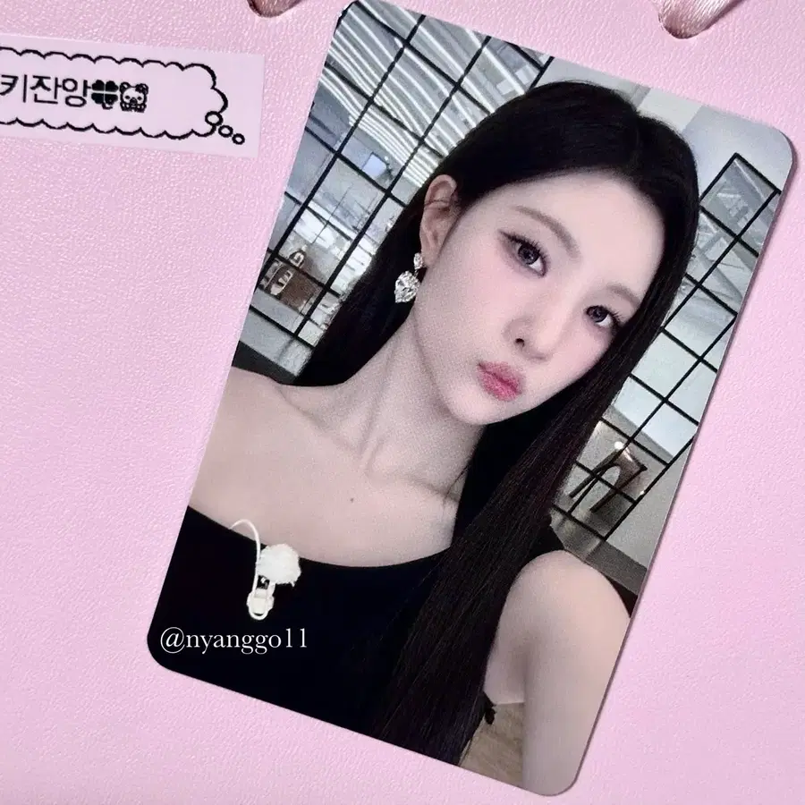 하츠투하츠 하투하 H2H 레몬탱 케타포 럭드 주은 포카