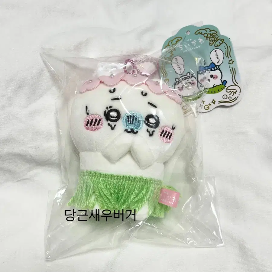 배 멀미 치이카와. 미개봉. 용산치이카와샵 정품