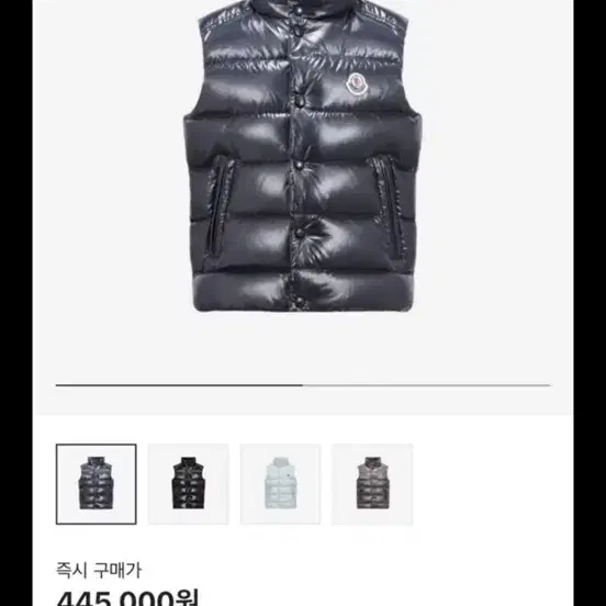 몽클레어 패딩 조끼 블랙