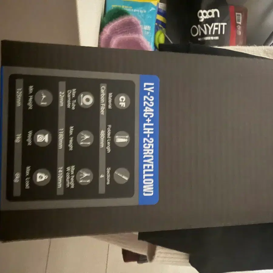 LY-224C+LH-25R 옐로우 카본 삼각대, 피지테크 원고라이트 16L 매트블랙 팔아요