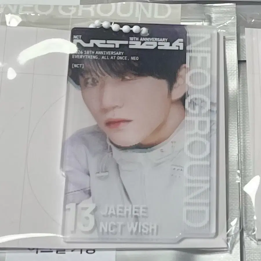 엔시티 위시 엔시티 10주년 네오그라운드 네오디멘션 재희 렌티큘러 키링 대영