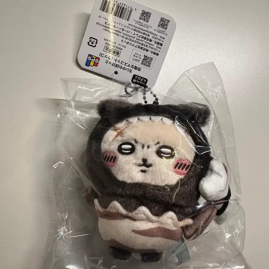 치이카와 포켓 공룡 랏코 새상품
