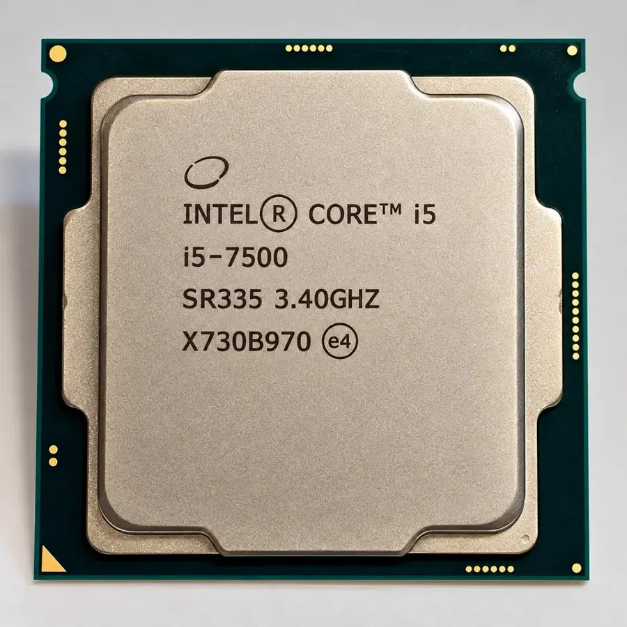 카비 CPU i5-7500 판매합니다
