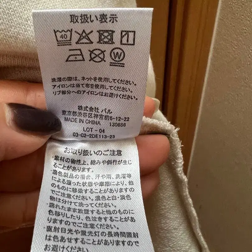 7번째 상품 이미지