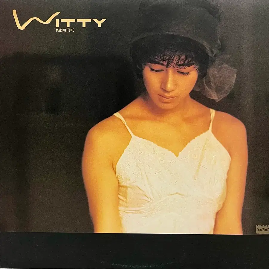 시티팝 토네 마리코 Mariko Tone - Witty LP