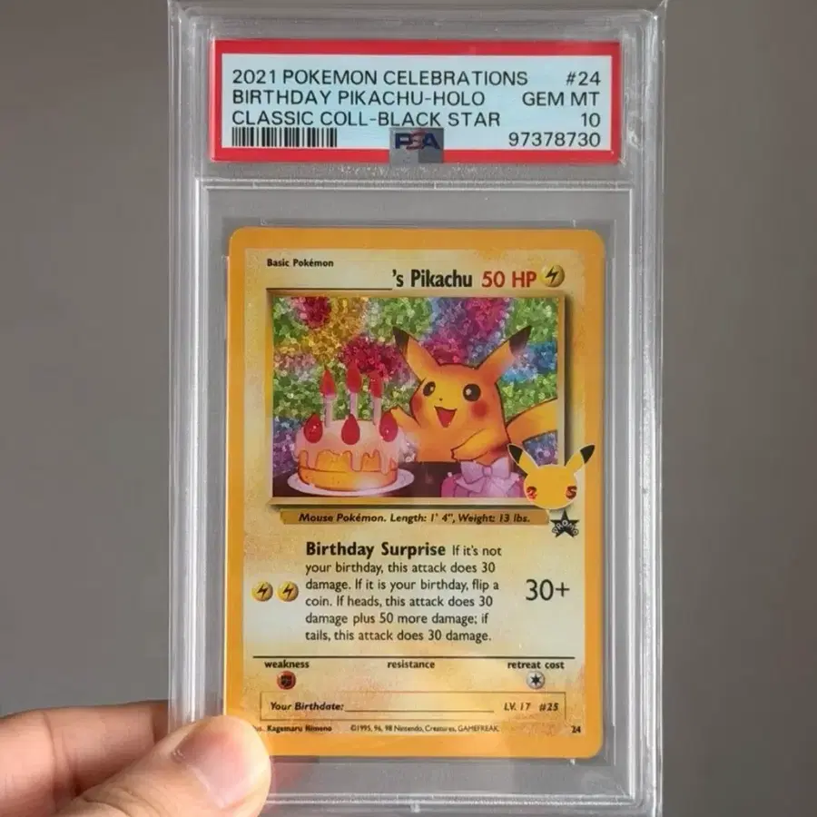북미 생일 피카츄 25주년 psa 10