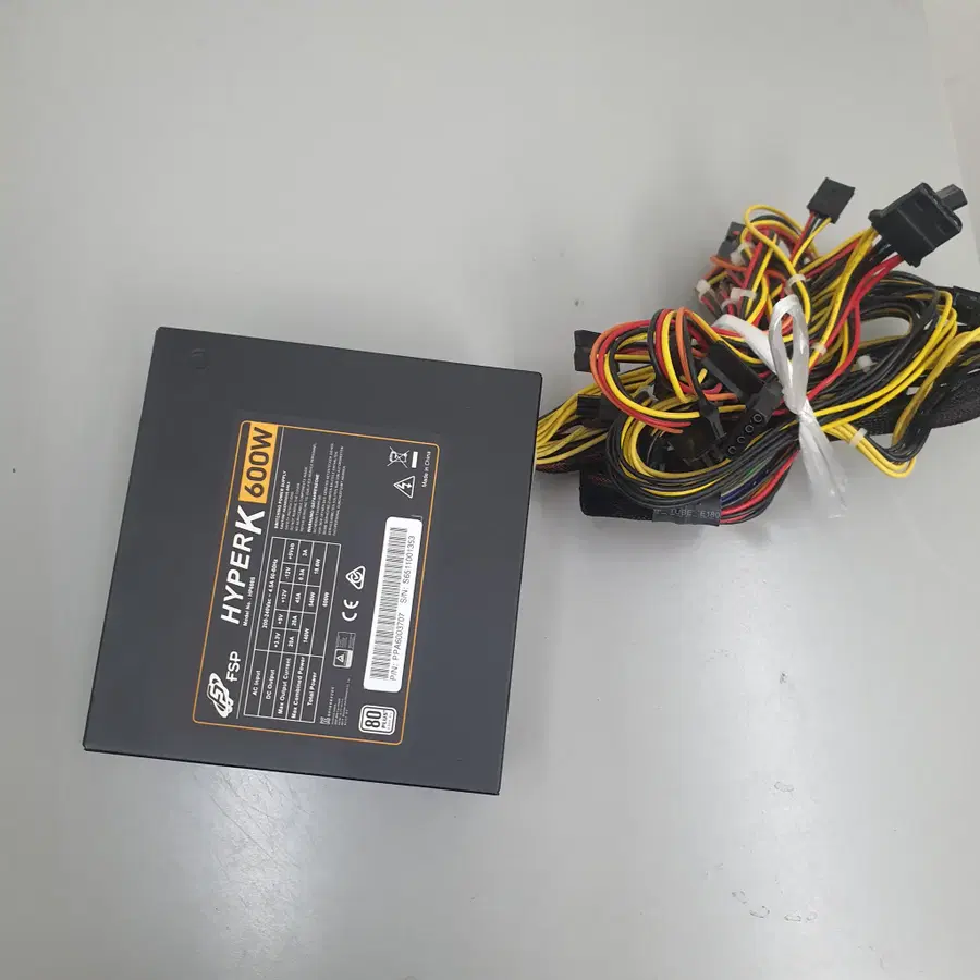[무료배송] 중고 FSP 하이퍼K 600W 파워서플라이
