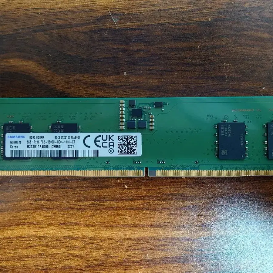 삼성 DDR5 5600Mhz 8G 1장 판매