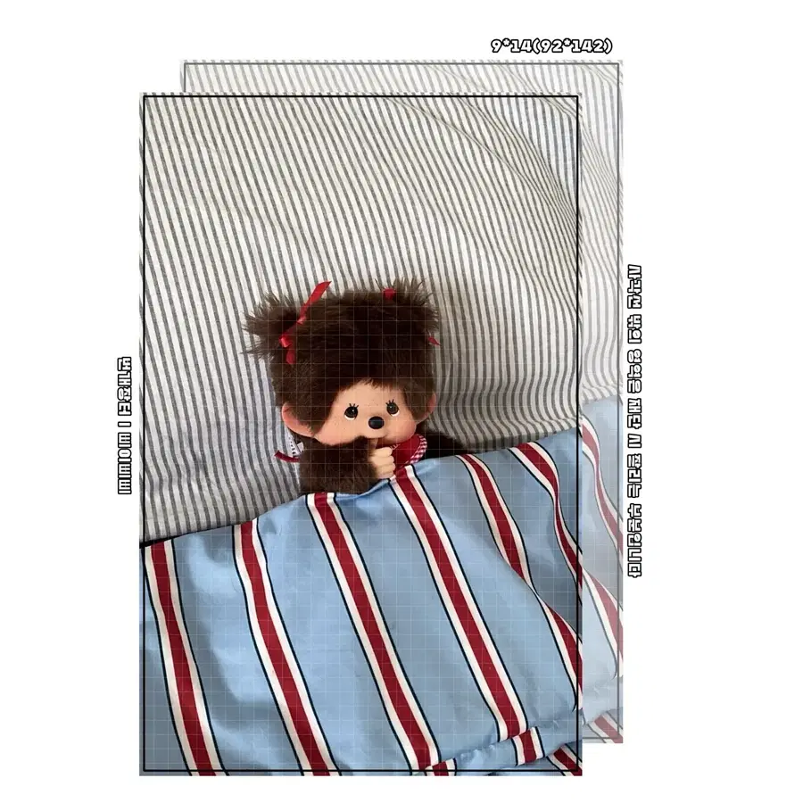 [몬치치 엽서] 몬치치 인형 고전 캐릭터 엽서 편지지 도안판매